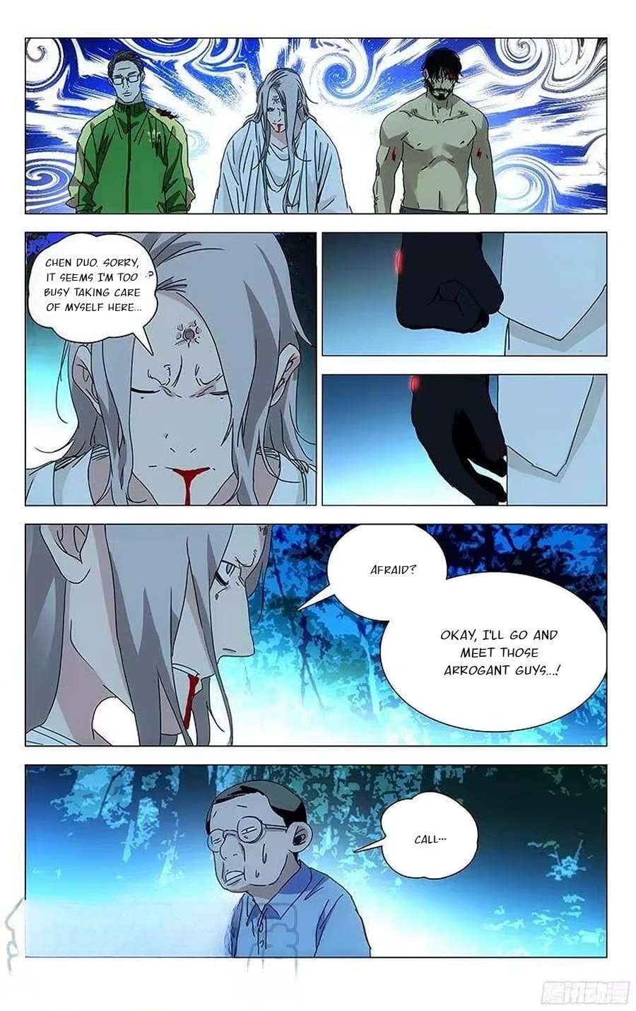 Weirdo chapter 296 page 5