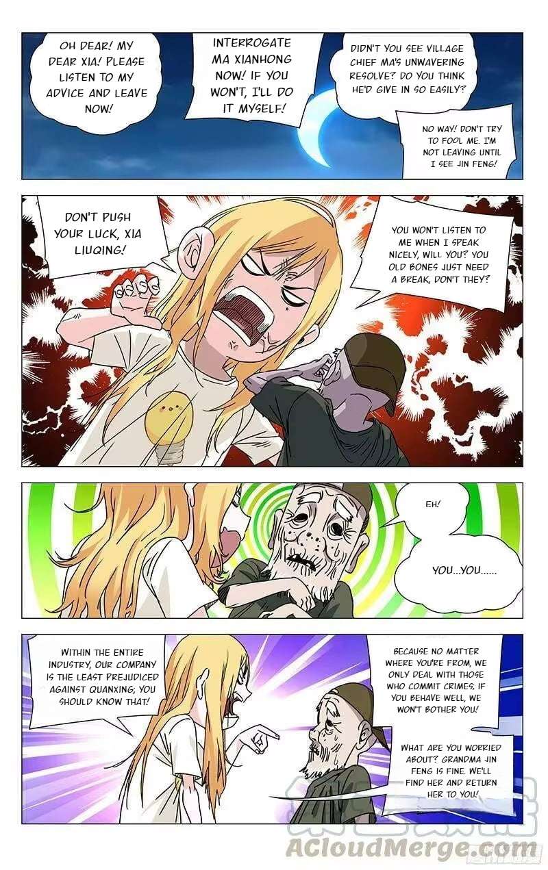 Weirdo chapter 297 page 2