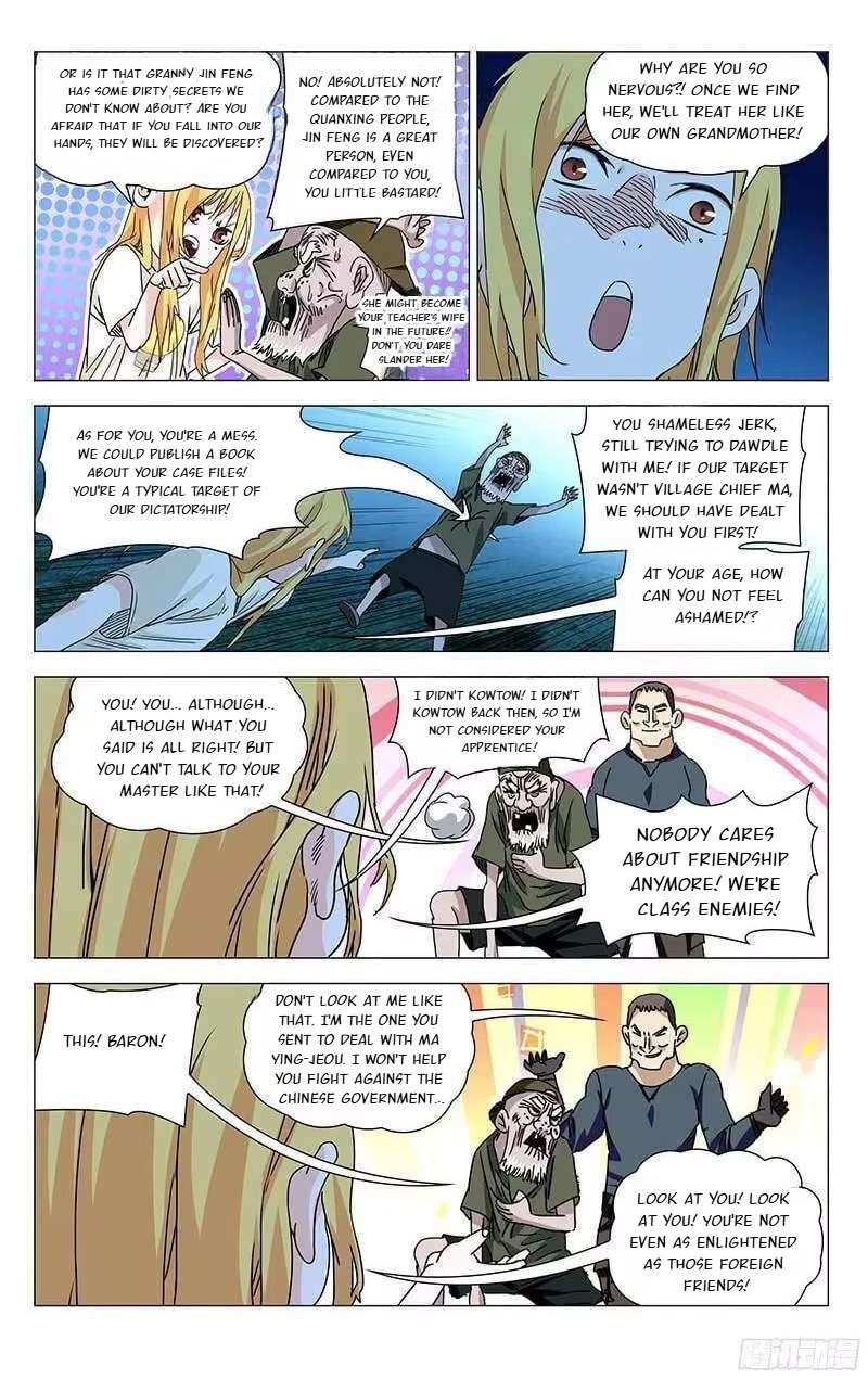 Weirdo chapter 297 page 3