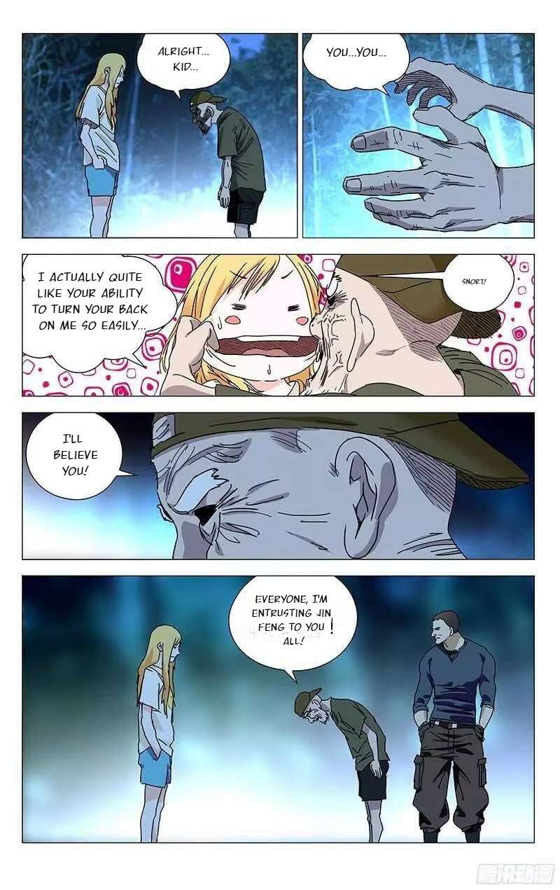Weirdo chapter 297 page 4
