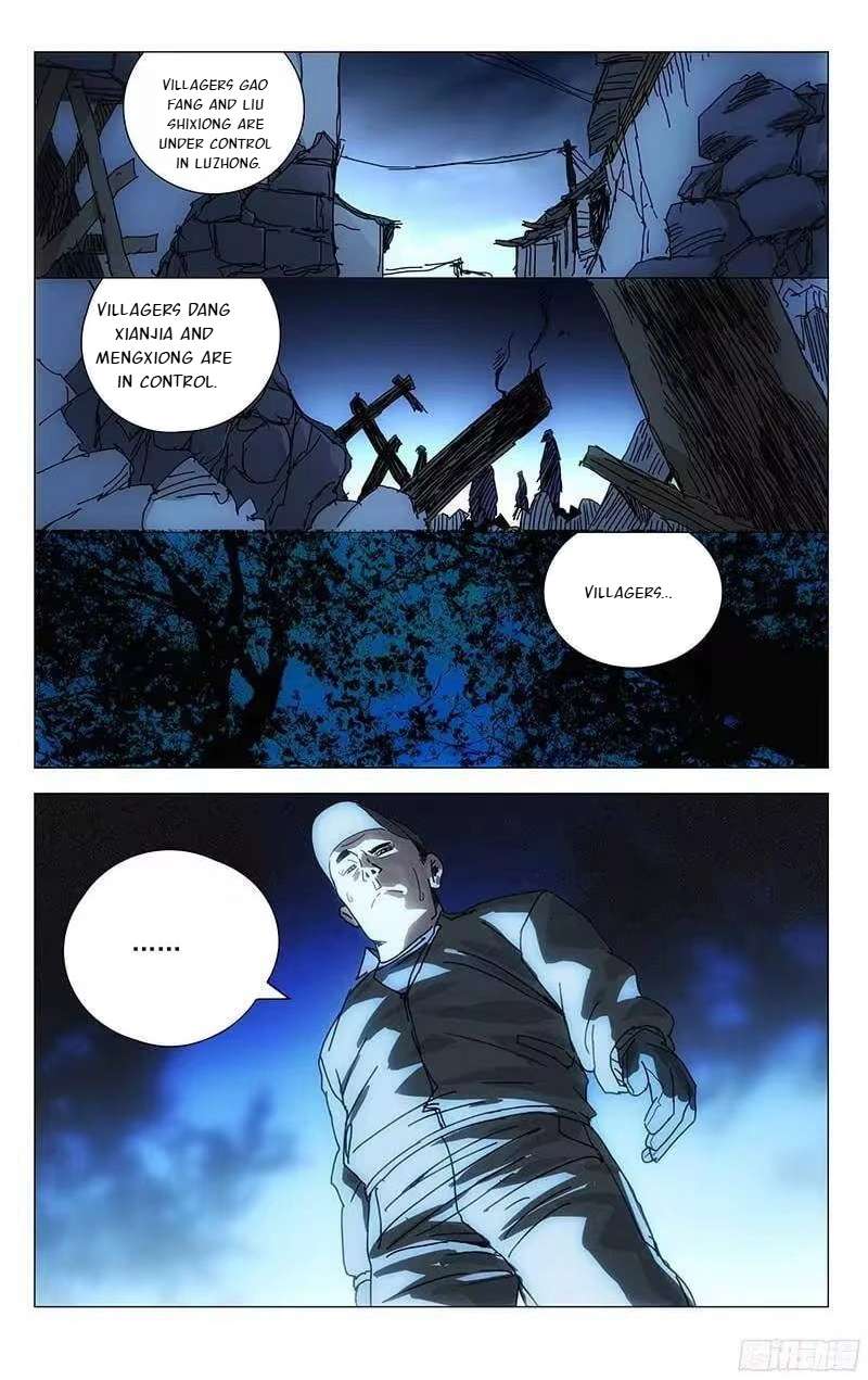 Weirdo chapter 297 page 6