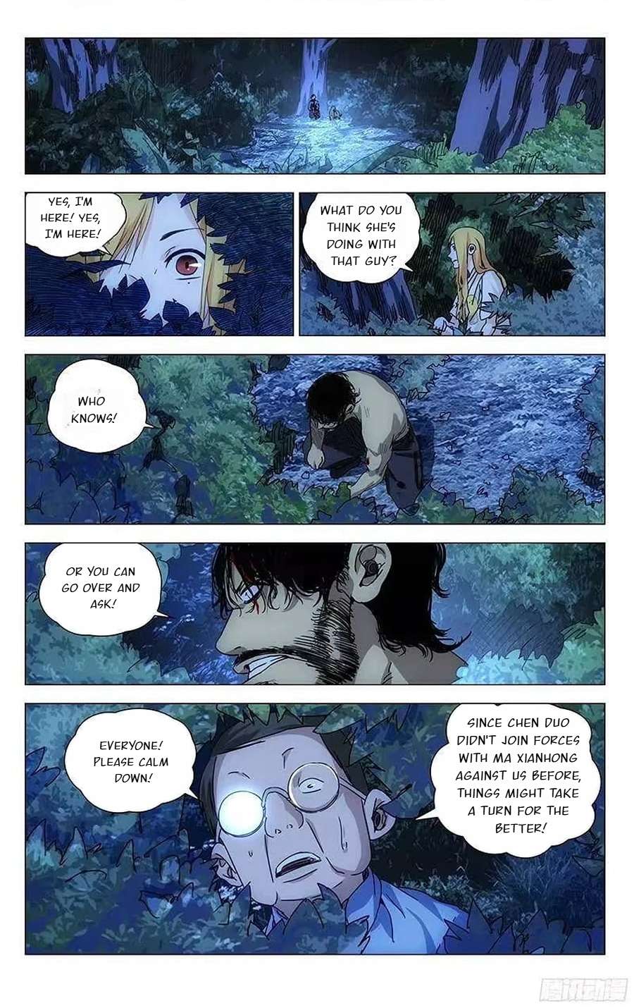 Weirdo chapter 298 page 3