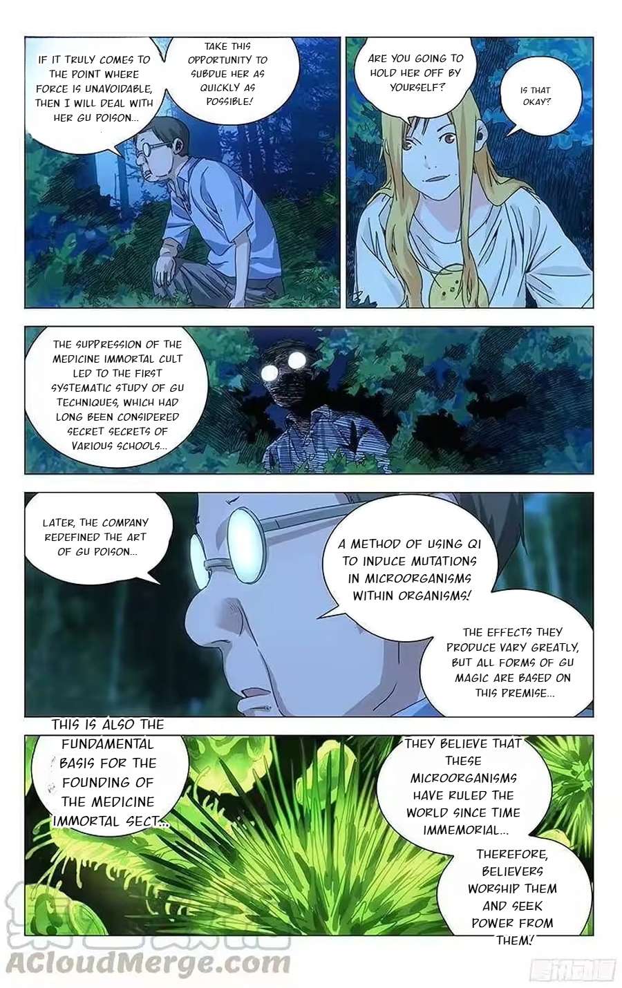 Weirdo chapter 298 page 5