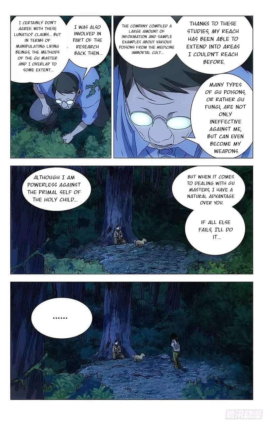Weirdo chapter 298 page 6