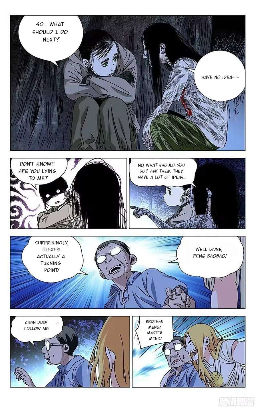 Weirdo chapter 299 page 3