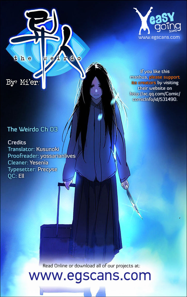 Weirdo chapter 3 page 1