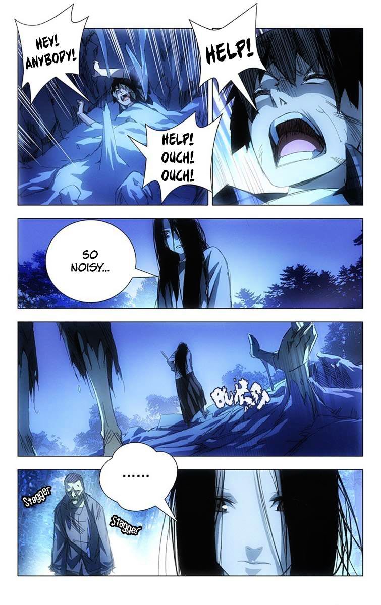 Weirdo chapter 3 page 2