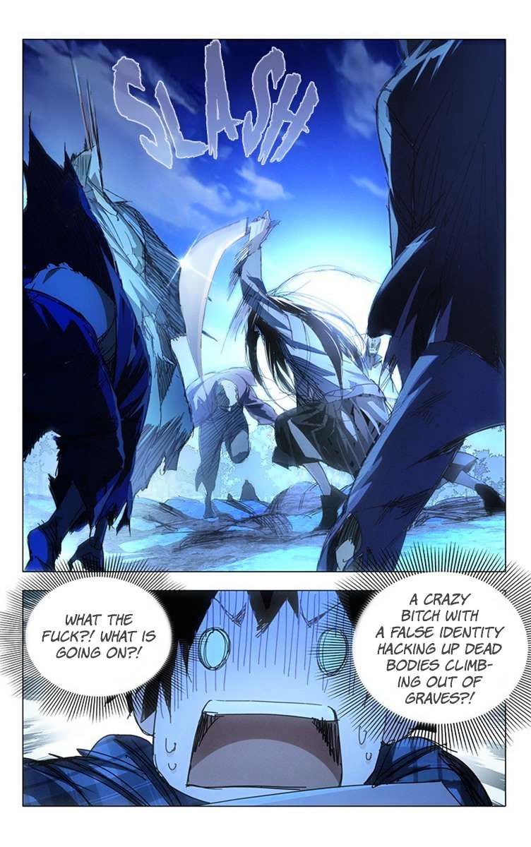 Weirdo chapter 3 page 4