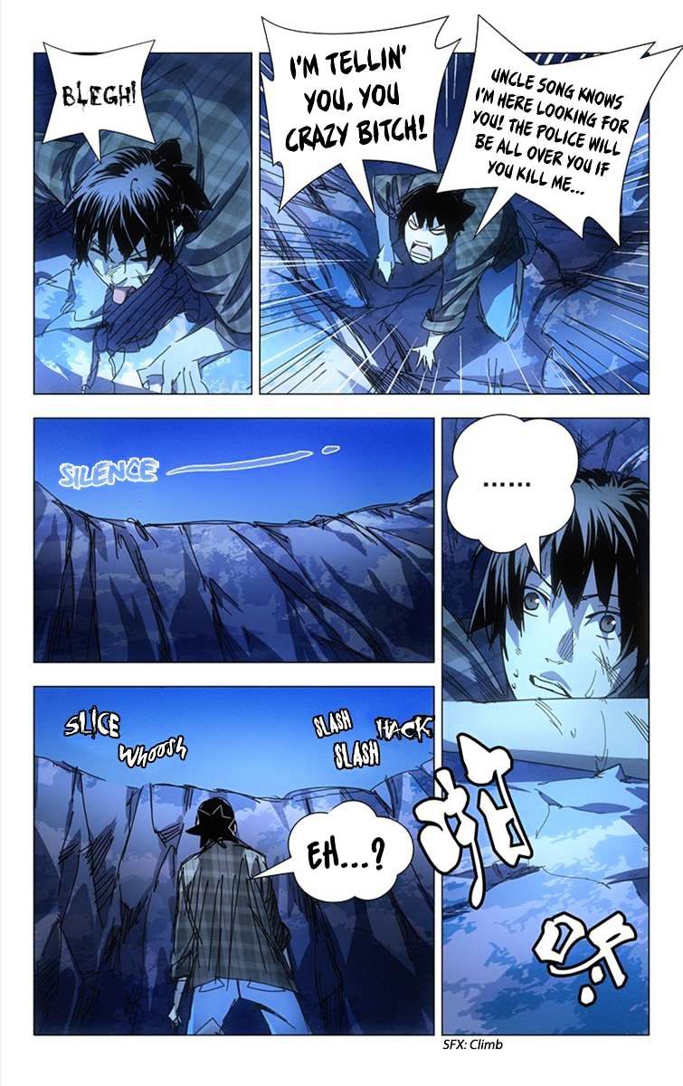 Weirdo chapter 3 page 5