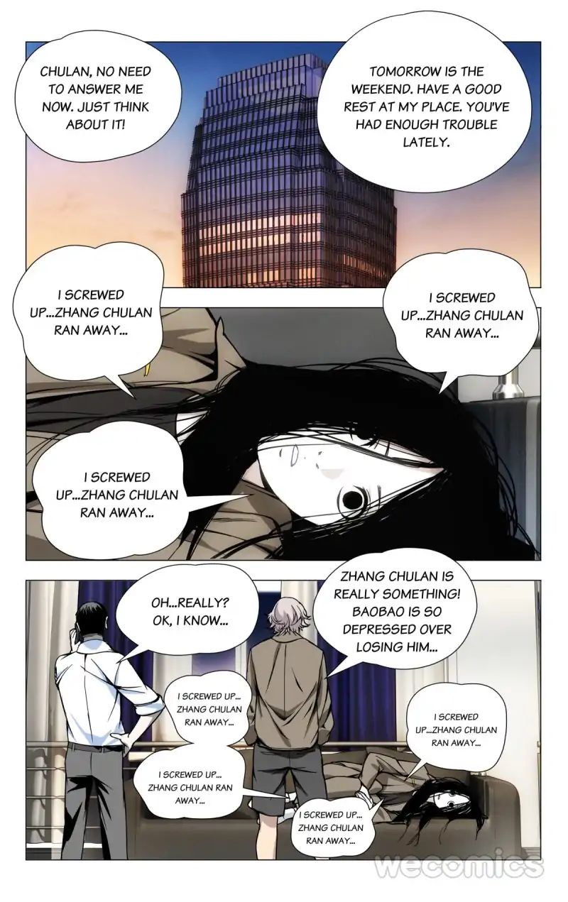 Weirdo chapter 30 page 1