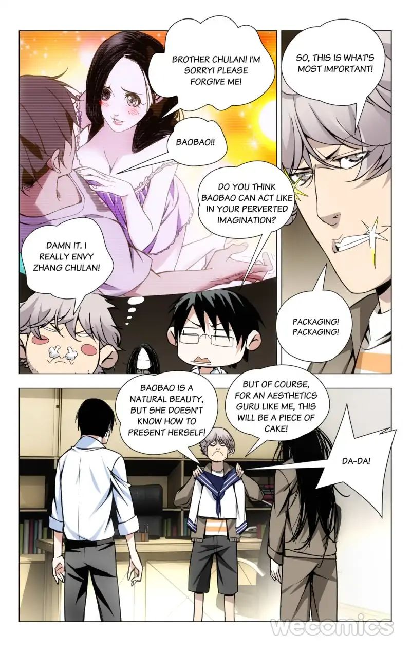 Weirdo chapter 30 page 3