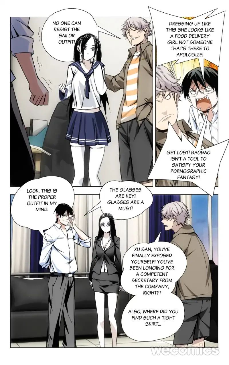 Weirdo chapter 30 page 4