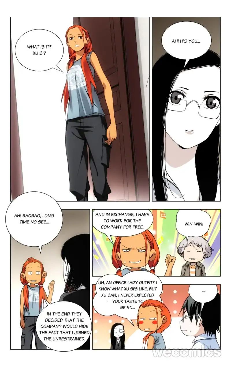 Weirdo chapter 30 page 5