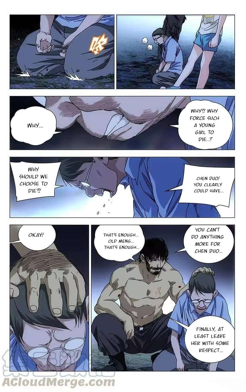 Weirdo chapter 300 page 2