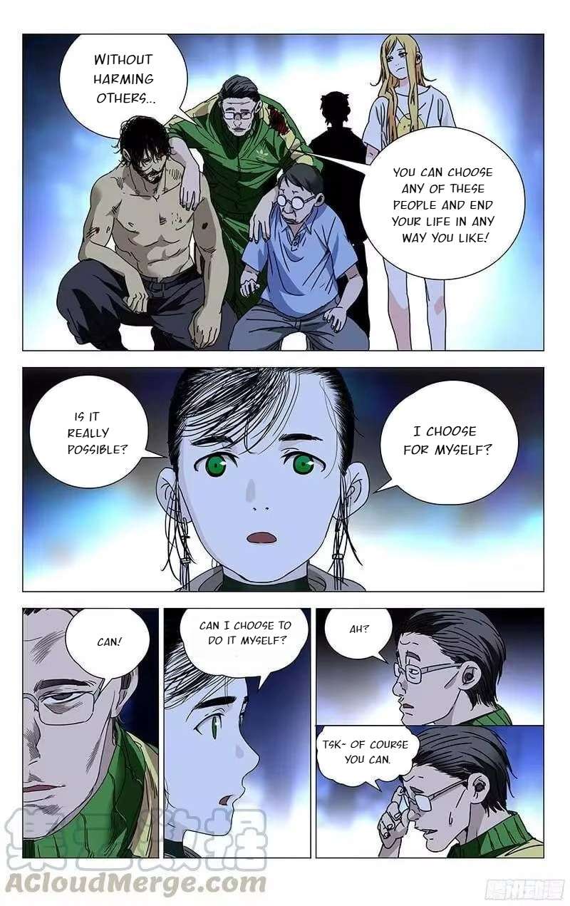 Weirdo chapter 300 page 5