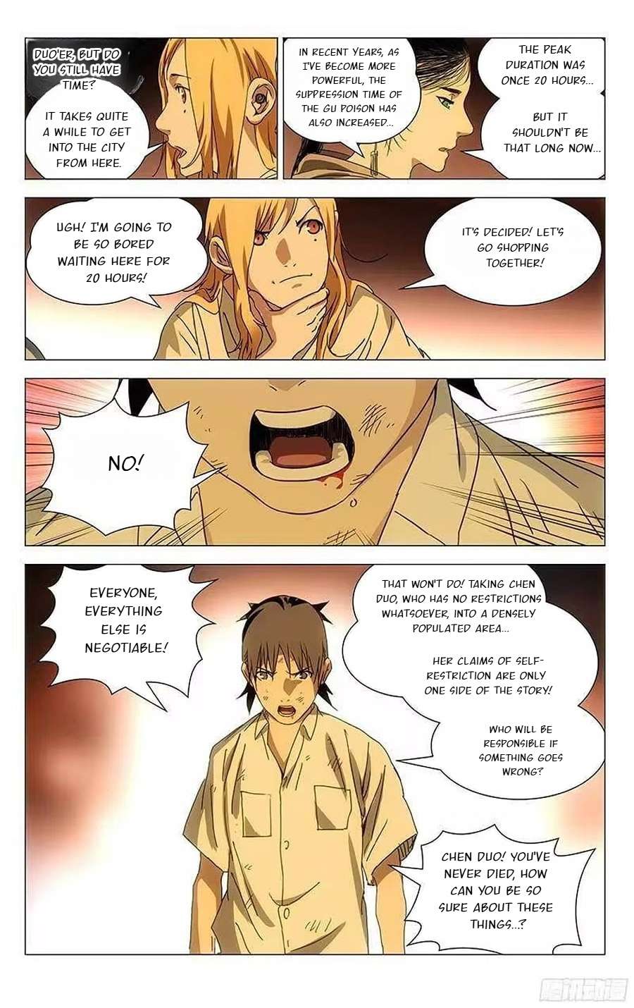 Weirdo chapter 301 page 3