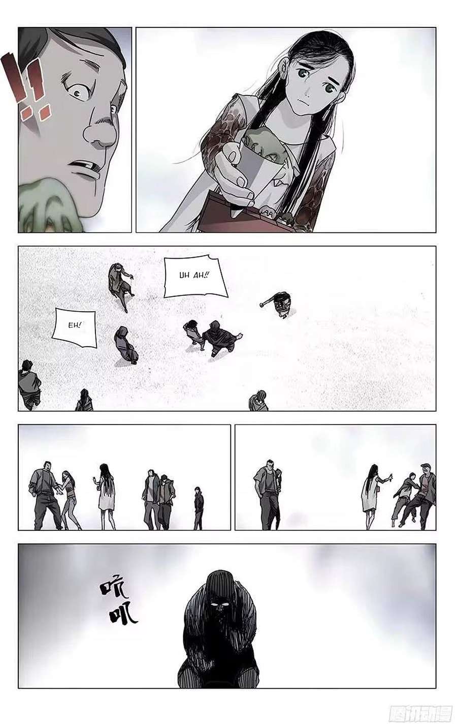 Weirdo chapter 302 page 6