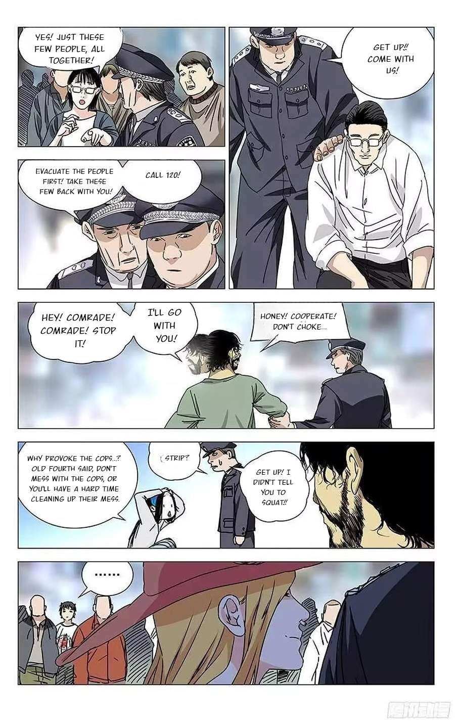 Weirdo chapter 303 page 3