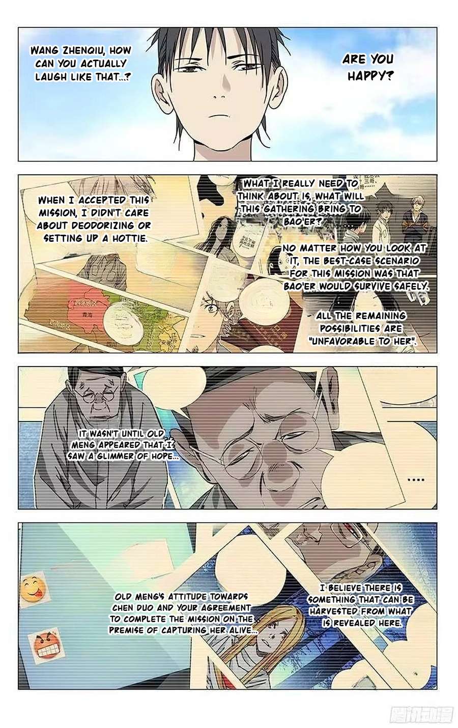 Weirdo chapter 303 page 4