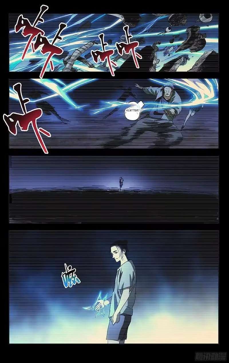 Weirdo chapter 304 page 3
