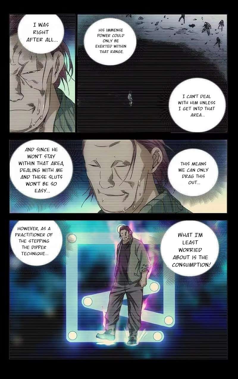 Weirdo chapter 304 page 4