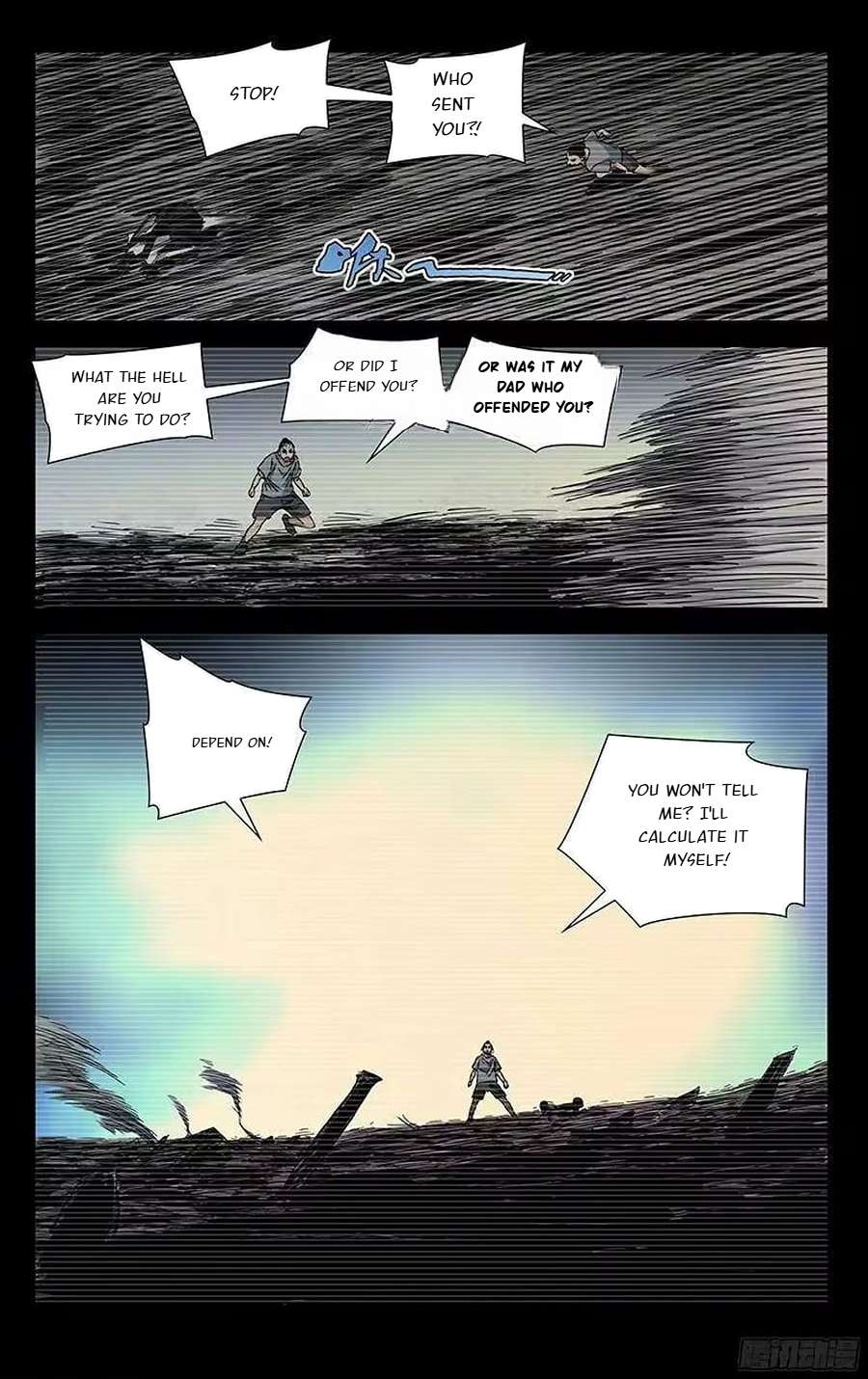 Weirdo chapter 305 page 3