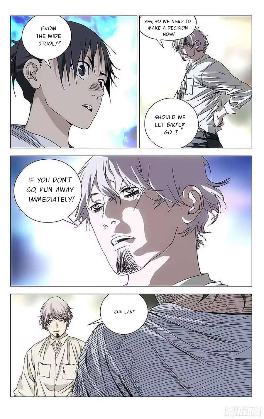 Weirdo chapter 306 page 6