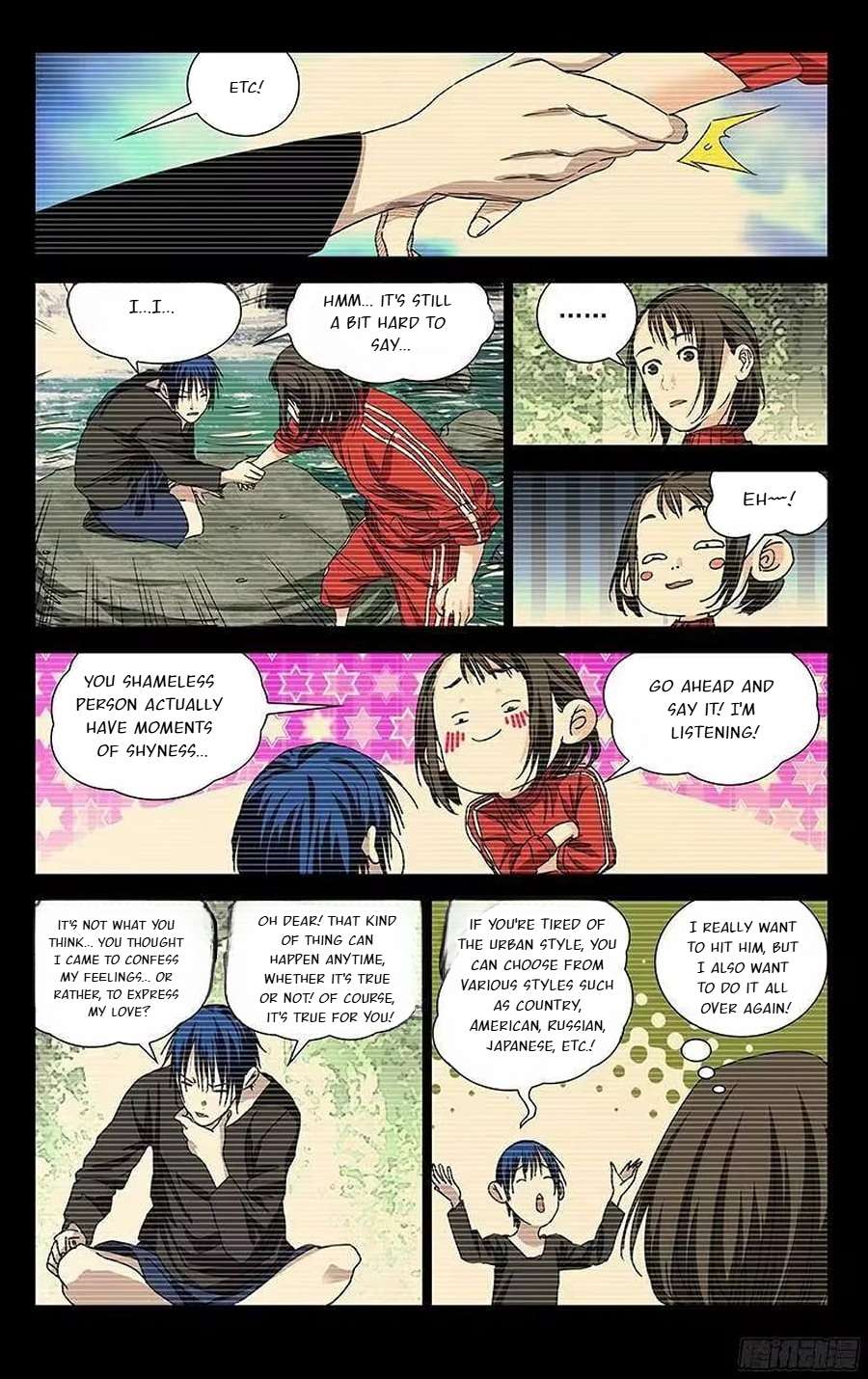 Weirdo chapter 308 page 4
