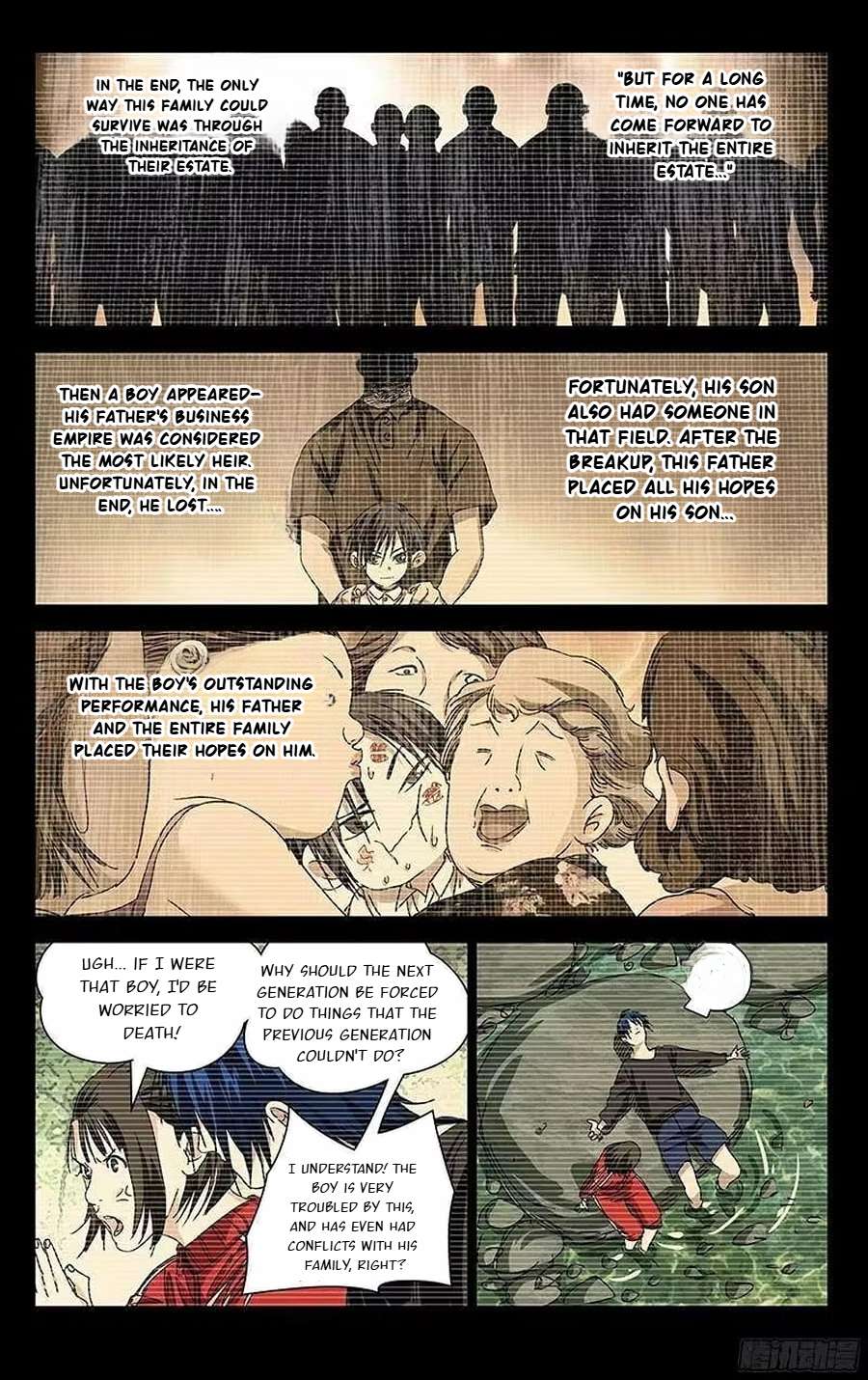 Weirdo chapter 308 page 6
