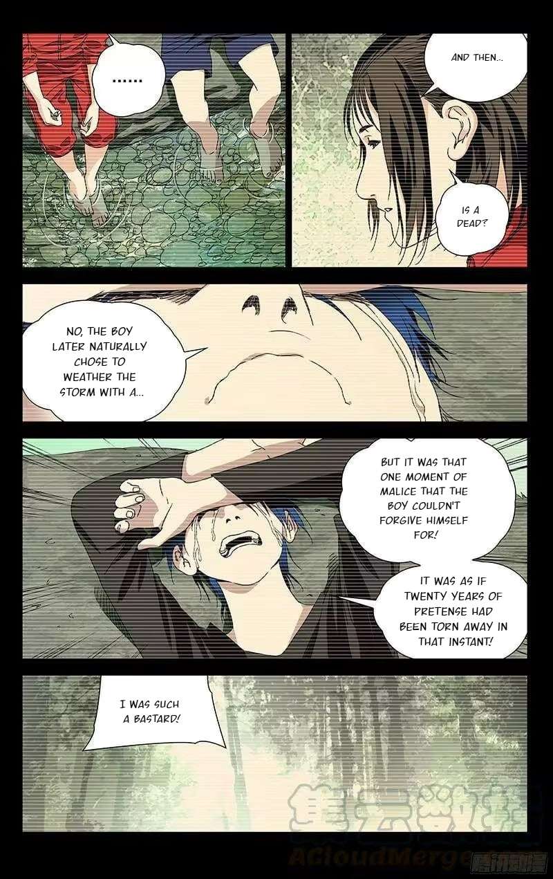 Weirdo chapter 309 page 2