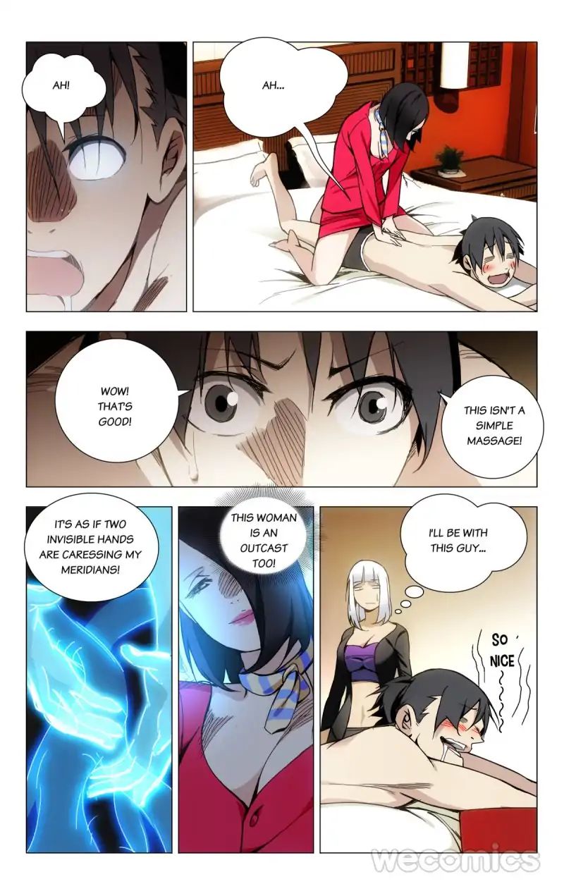Weirdo chapter 31 page 1