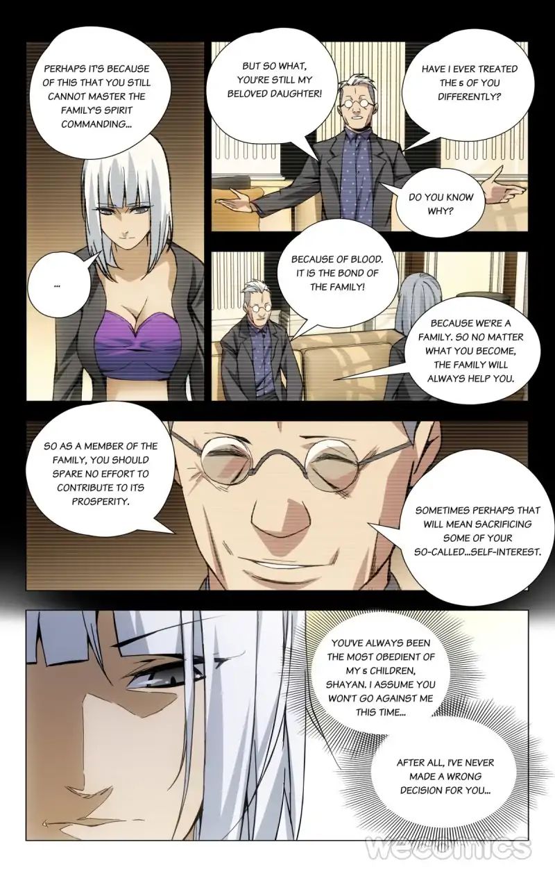 Weirdo chapter 31 page 3