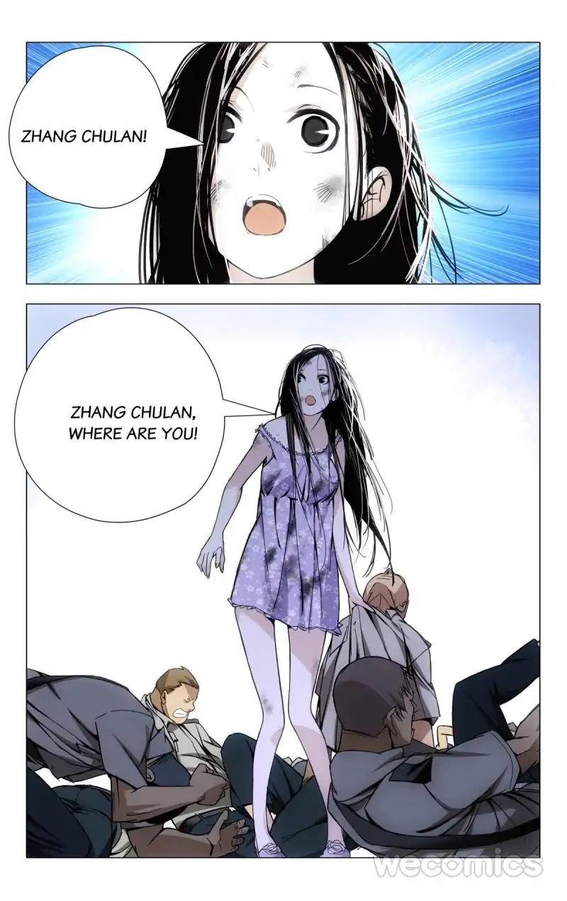 Weirdo chapter 31 page 6