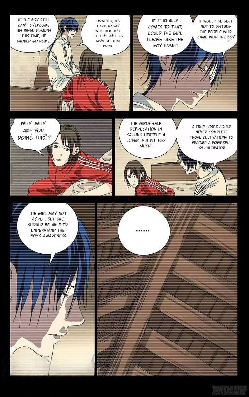 Weirdo chapter 310 page 4