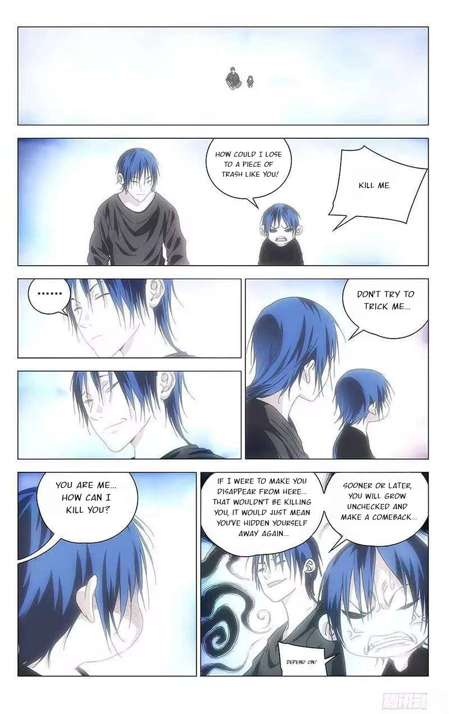 Weirdo chapter 312 page 3
