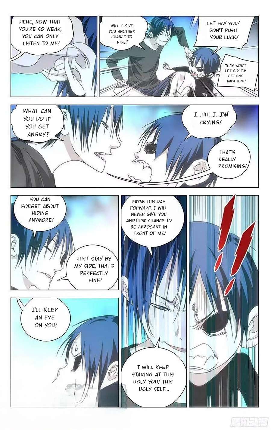 Weirdo chapter 312 page 4