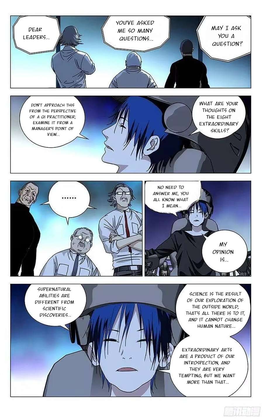 Weirdo chapter 312 page 6