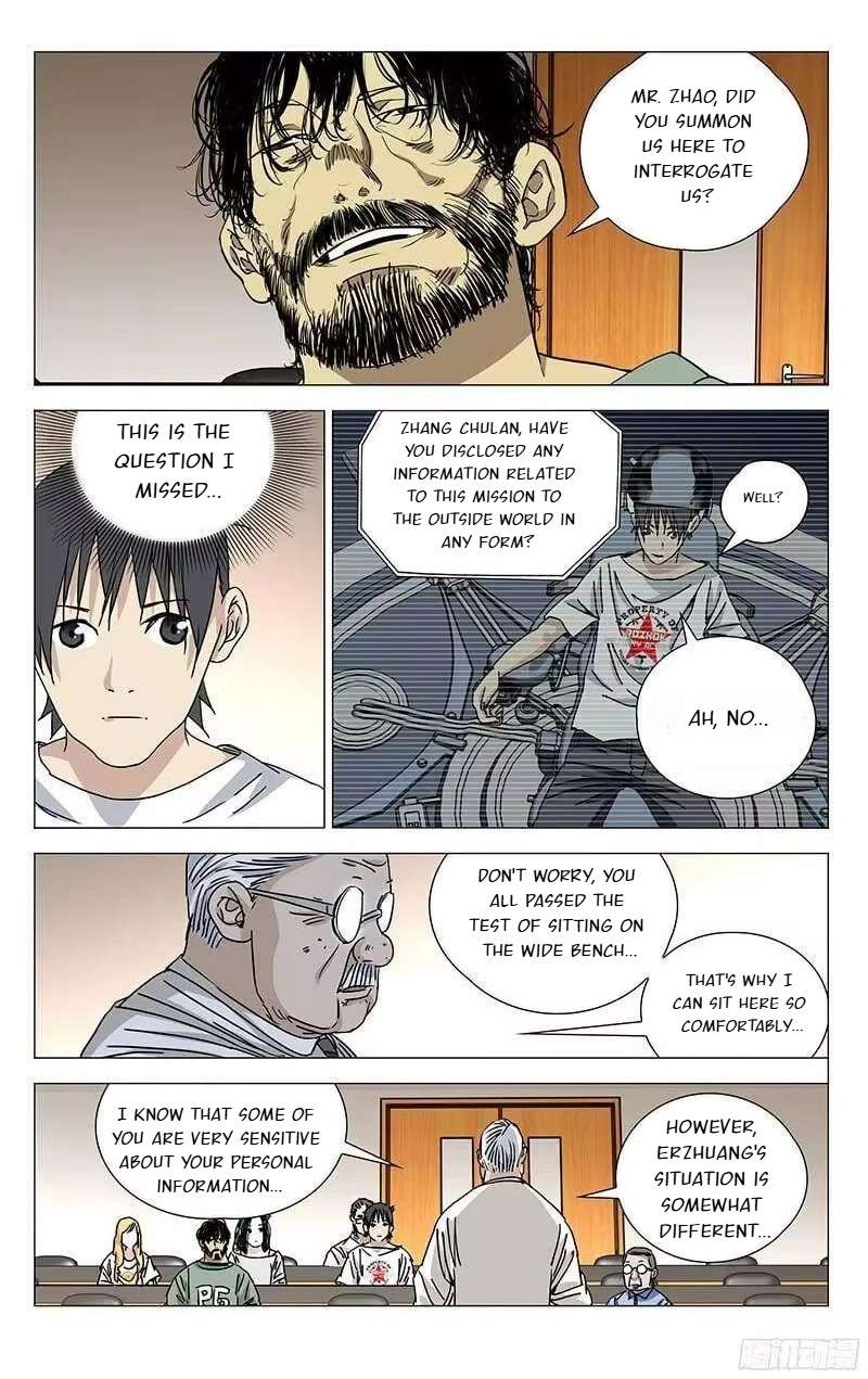 Weirdo chapter 313 page 4
