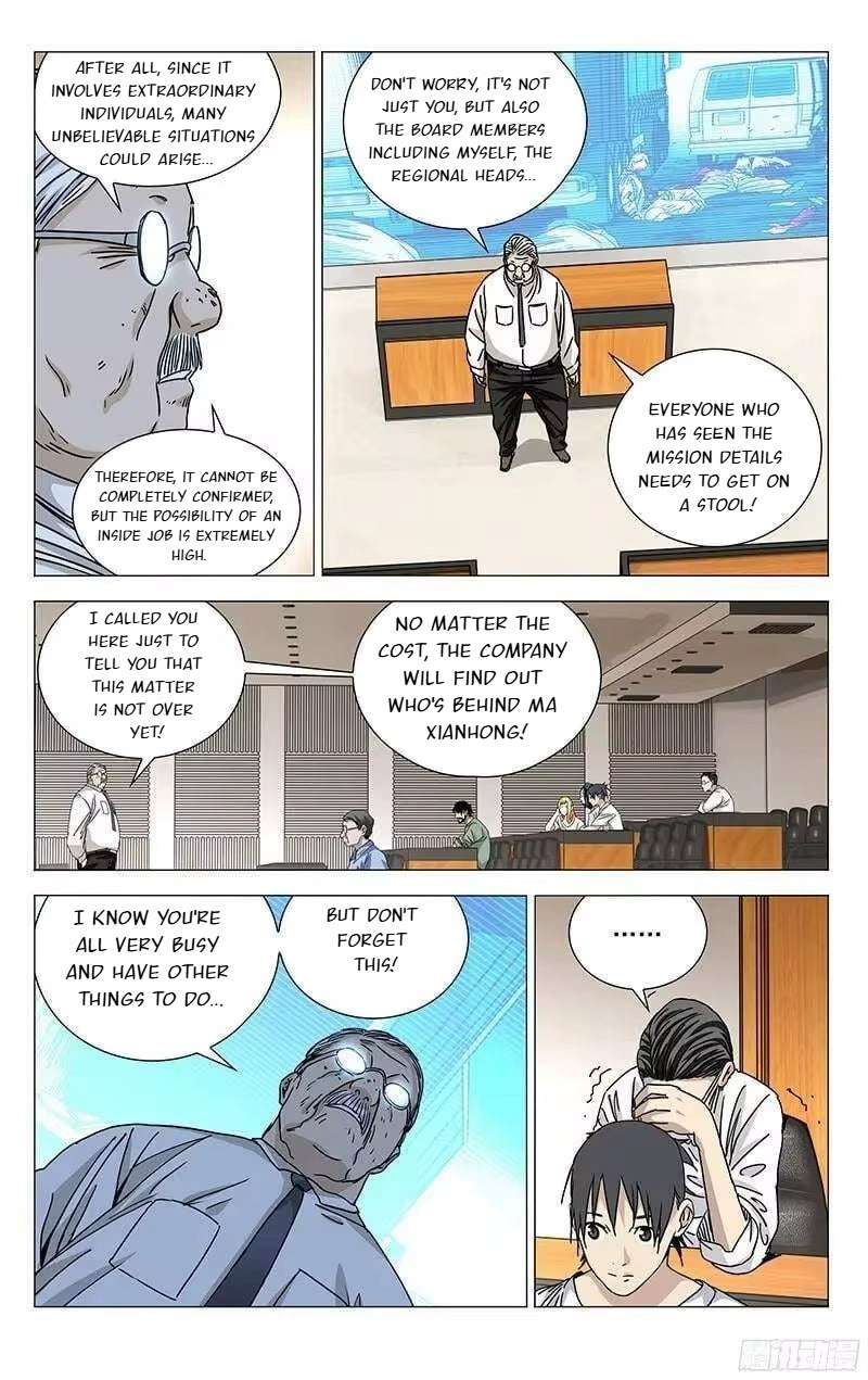 Weirdo chapter 313 page 6