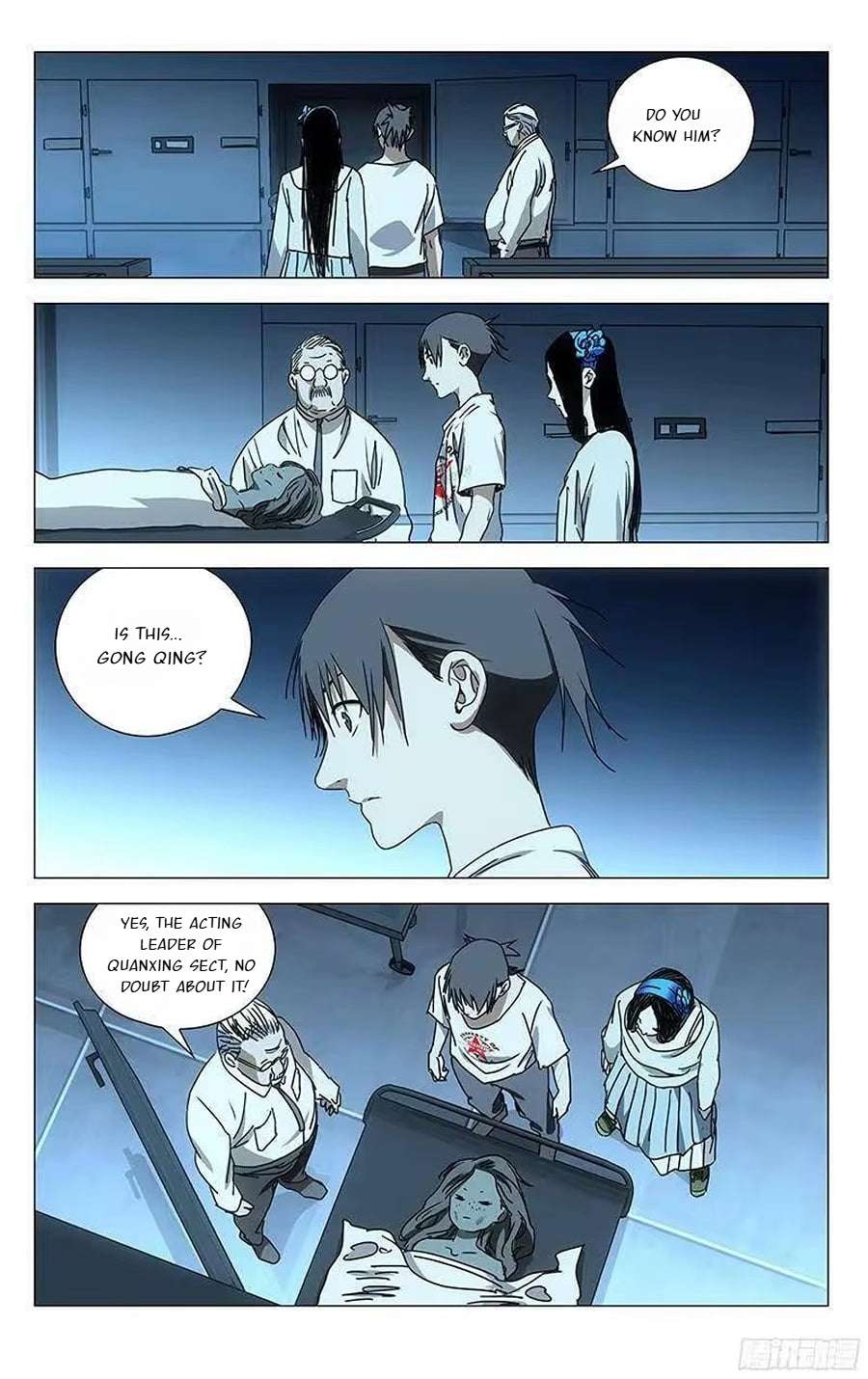 Weirdo chapter 314 page 6
