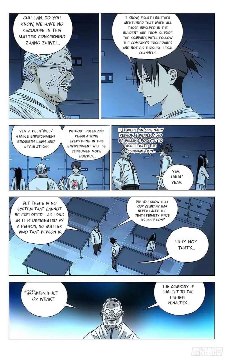 Weirdo chapter 315 page 3
