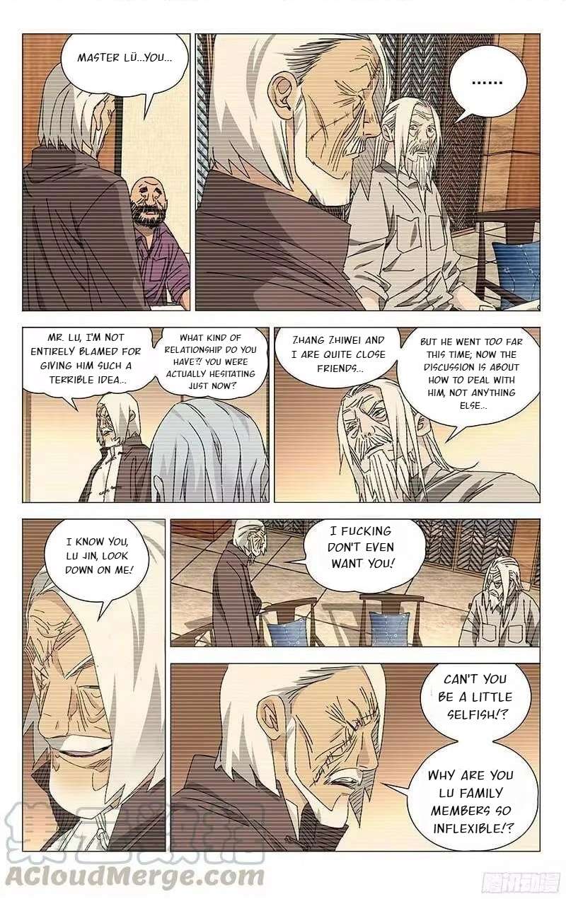 Weirdo chapter 316 page 4