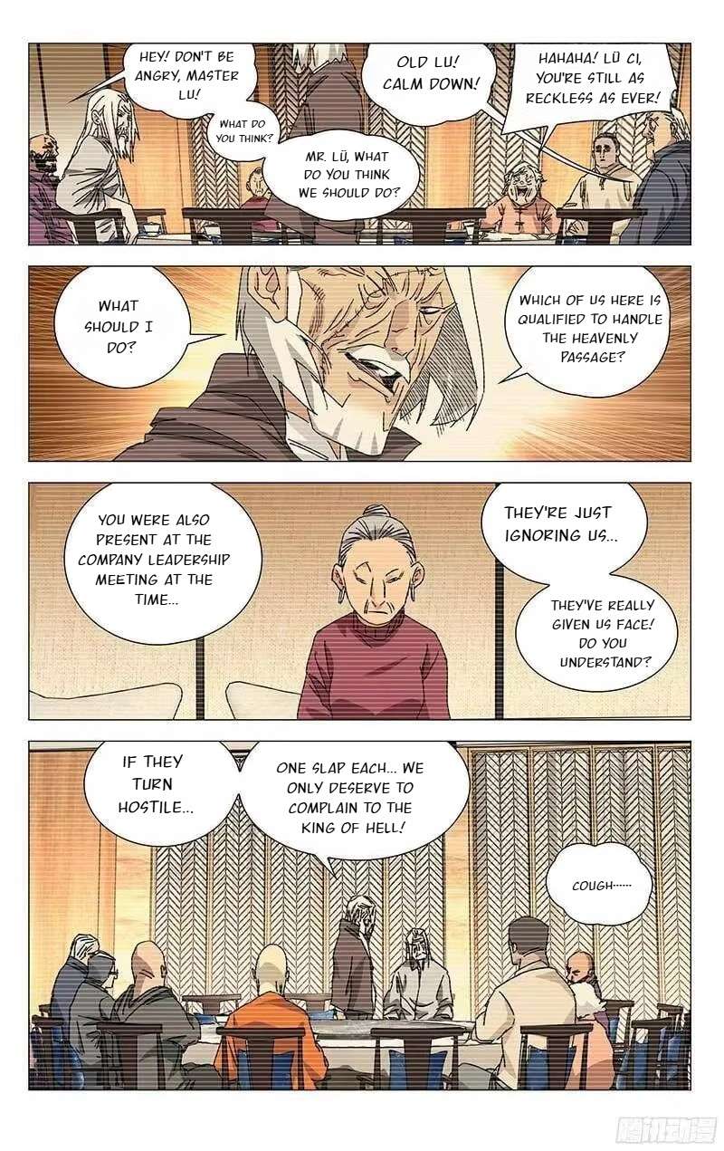 Weirdo chapter 316 page 5