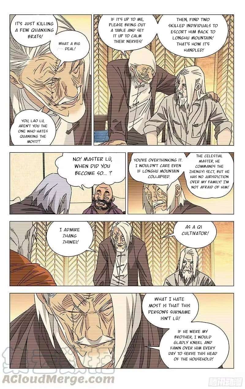 Weirdo chapter 316 page 6