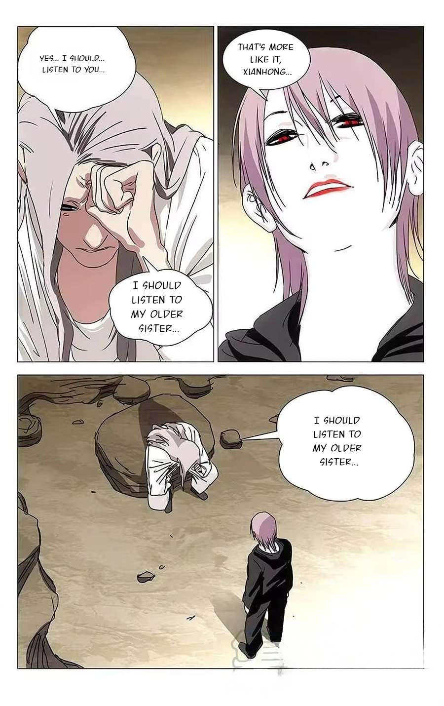 Weirdo chapter 317 page 5