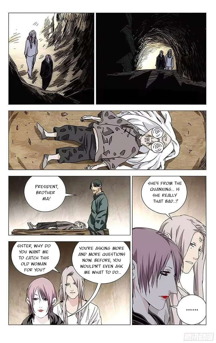 Weirdo chapter 317 page 6