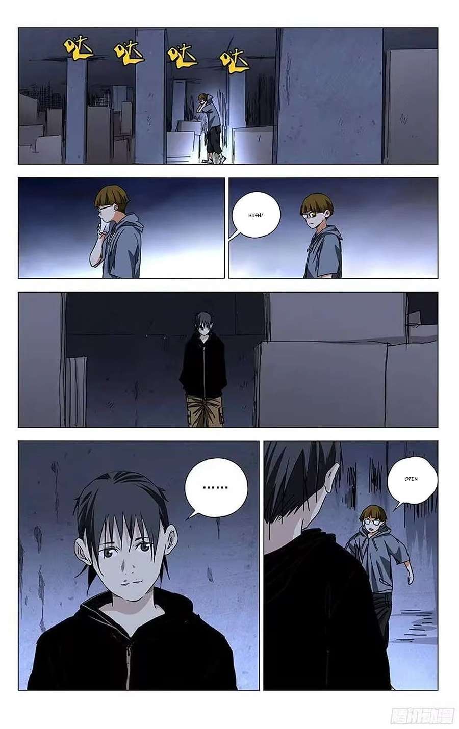 Weirdo chapter 318 page 4