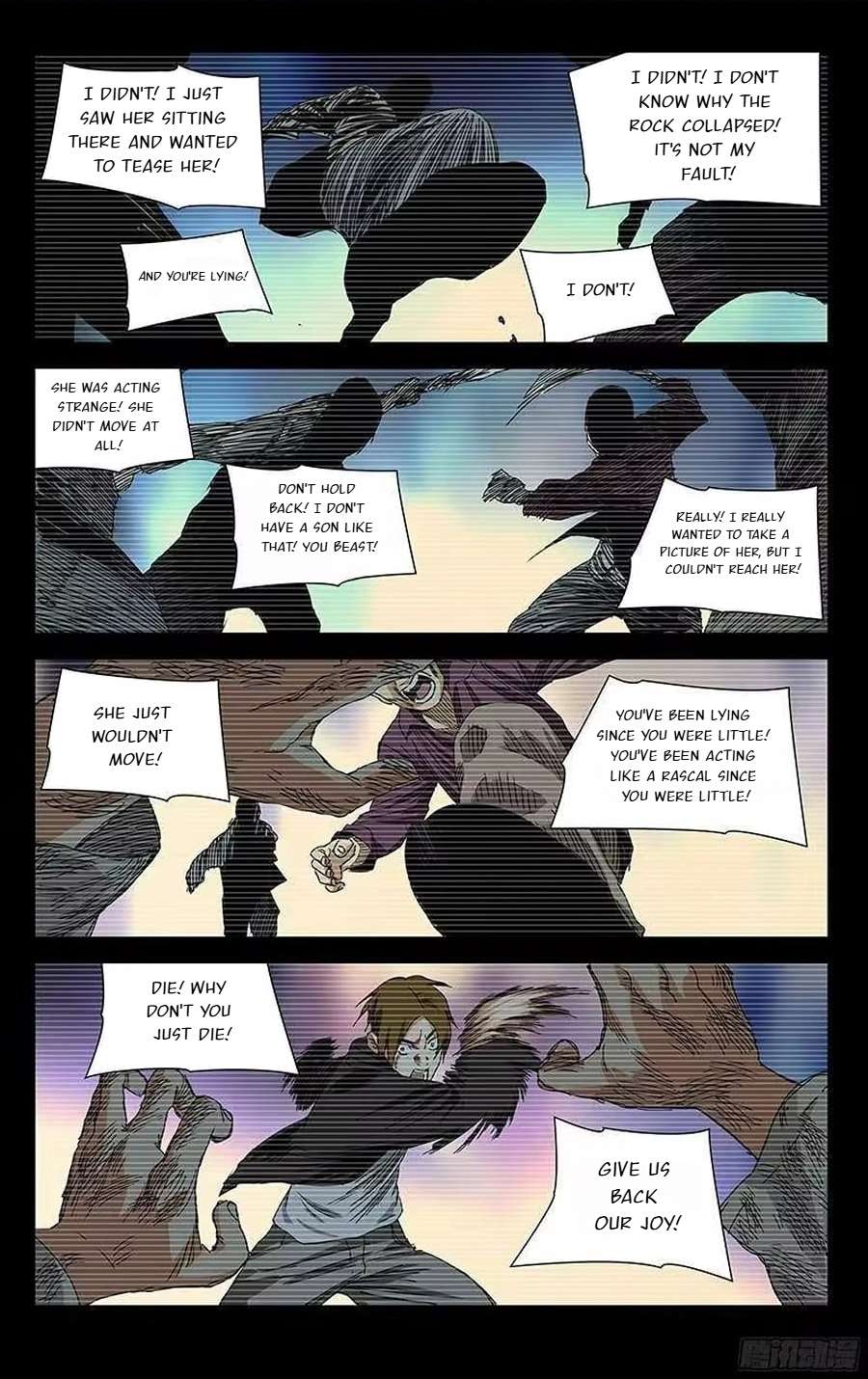 Weirdo chapter 319 page 5