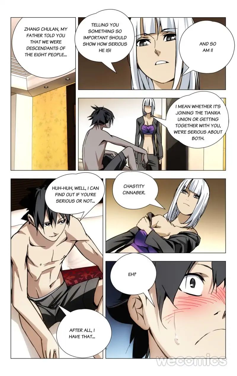 Weirdo chapter 32 page 1
