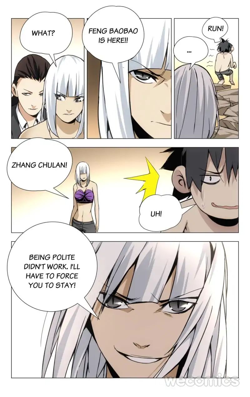 Weirdo chapter 32 page 5